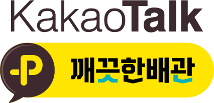 KakaoTalk ÷ģ - ѹ